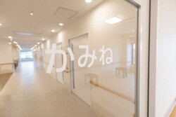 かみね入口 かみね入口